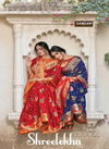 Sangam Shreelekha Latest Fancy Designer  Pure Silk Sarees Collection